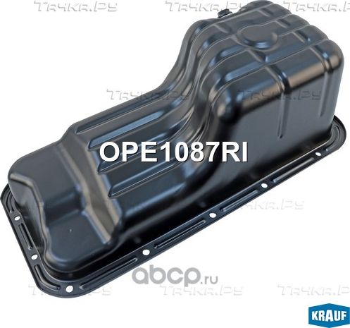 Поддон масляный ДВС Krauf. Артикул OPE1087RI