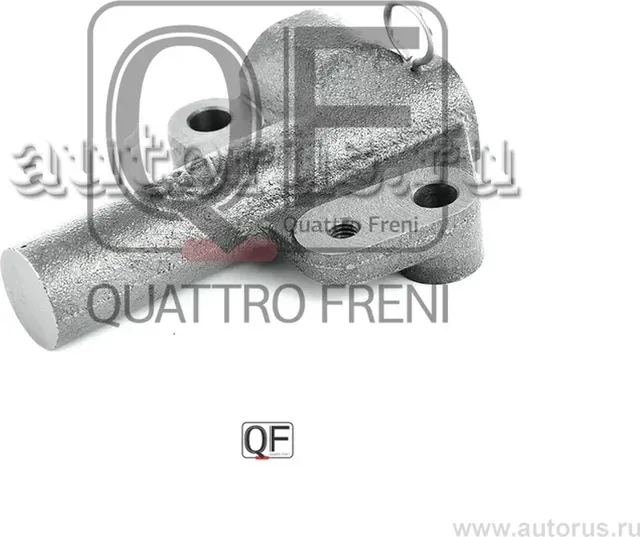 Натяжитель ремня ГРМ гидравлический (Quattro Freni). Артикул qf83a00030