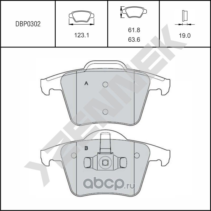 Колодки тормозные дисковые задние VOLVO XC90 02-15, (Zennek). Артикул DBP0302