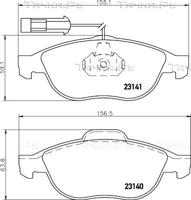 Тормозные колодки Hella Pagid. Артикул 8DB 355 008-421