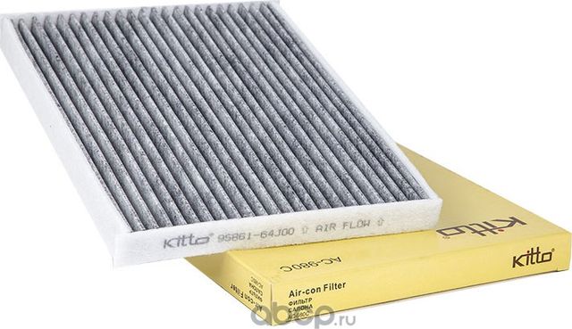 Фильтр Салонныйугольный (Kitto). Артикул AC980C