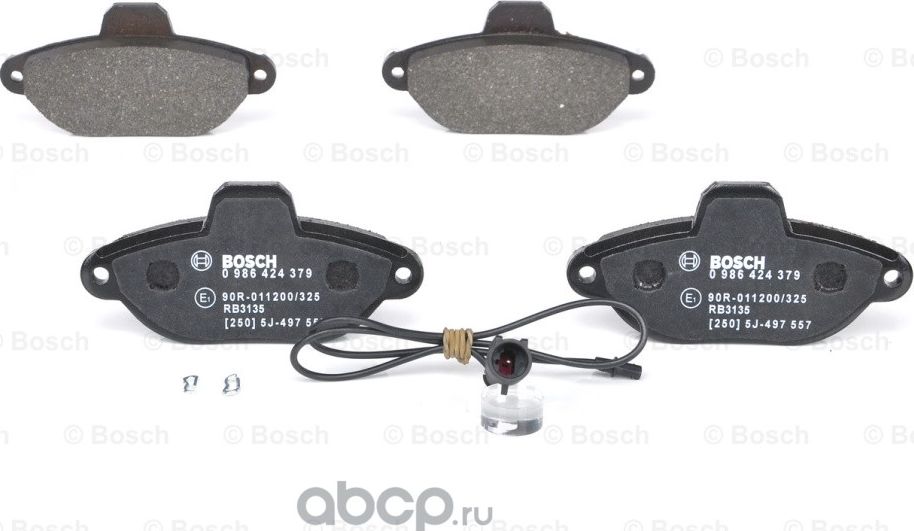 Колодки тормозные дисковые (Bosch). Артикул 986424379