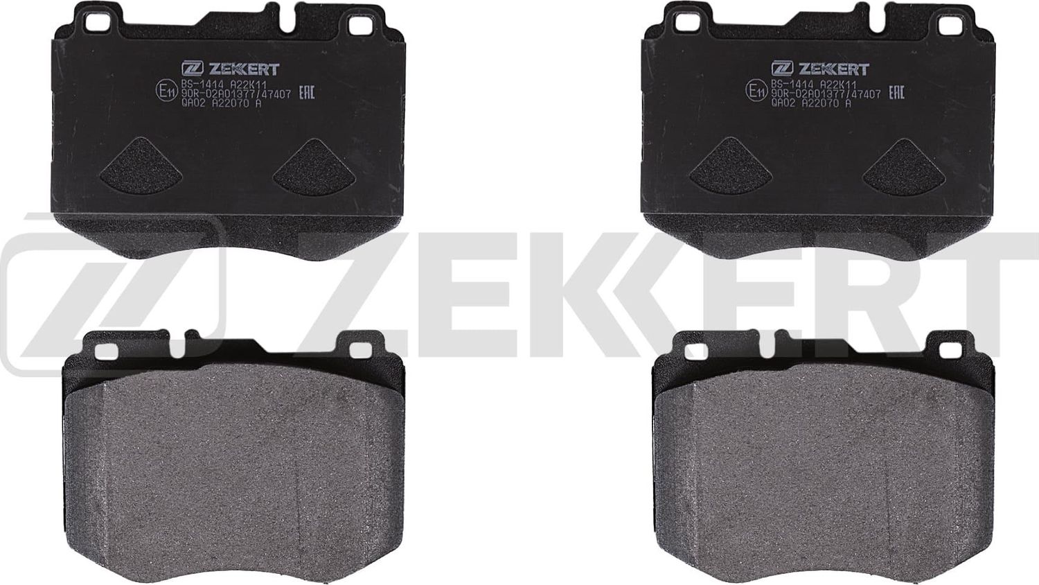 Тормозные колодки Zekkert. Артикул BS-1414