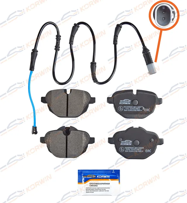 Колодки тормозные зад. BMW 5 (F10) 09-/5 (F30) 16-/X3 (F25) 10-/X3 (G01) 17 (Korwin). Артикул KWBP0042