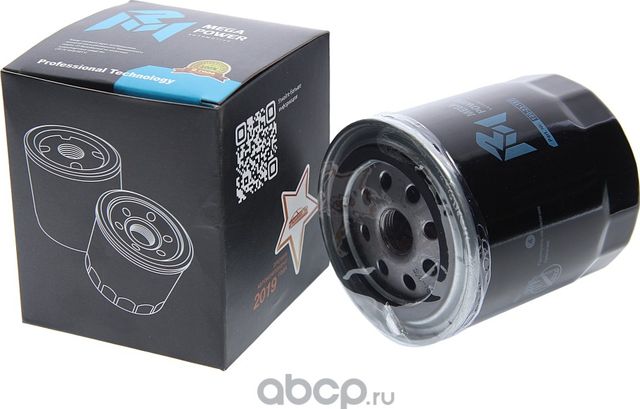 Фильтр масляный VW Passat (97-08) (2.4-3.0) AUDI 80,A4,A6,A8 MEGAPOWER Megapower. Артикул 10023157