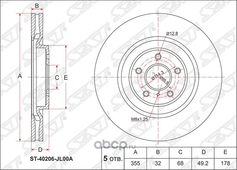 ДИСК ТОРМОЗНОЙ FR INFINITI QX70FX353750 08- G3 (SAT). Артикул ST40206JL00A