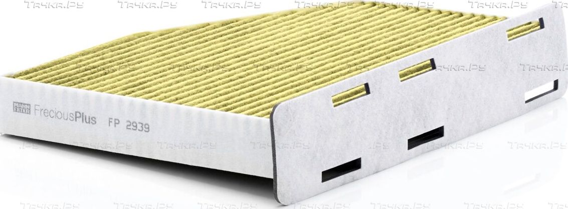 Салонный фильтр Mann-Filter FreciousPlus для Volkswagen Tiguan I 2007-2018. Артикул FP 2939