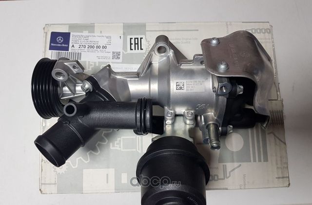 Насос охлаждающей жидкости Mercedes-Benz. Артикул A2702000000