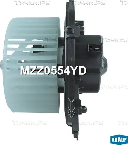 Мотор печки c крыльчаткой (Krauf). Артикул MZZ0554YD