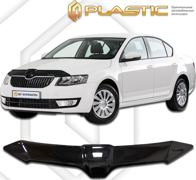 Дефлектор СА Пластик для капота (Classic черный) Skoda Octavia A7 2013-2017. Артикул 2010010109233