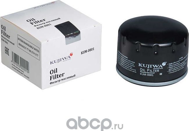 Фильтр масляный KUM0001 KUJIWA 7700274177 RENAULT Kujiwa. Артикул KUM0001