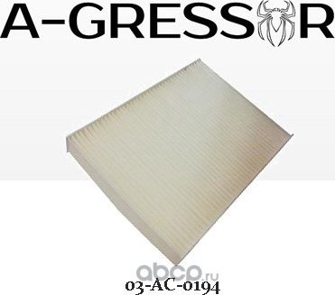 ФИЛЬТР САЛОНА A-GRESSOR 03-AC-0194 DAIMLER AG A 166 830 02 18 A-Gressor. Артикул 03AC0194