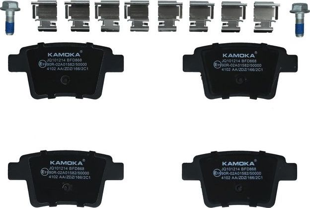 Тормозные колодки Kamoka. Артикул JQ101214