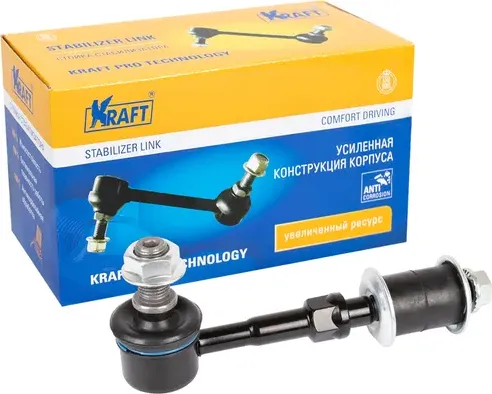 Тяга стабилизатора TOYOTA RAV4 05- задн.лев.прав. (Kraft). Артикул KT202023