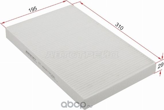 Фильтр салона AUDI A6 97-04 (SAT). Артикул ST4B0819439A