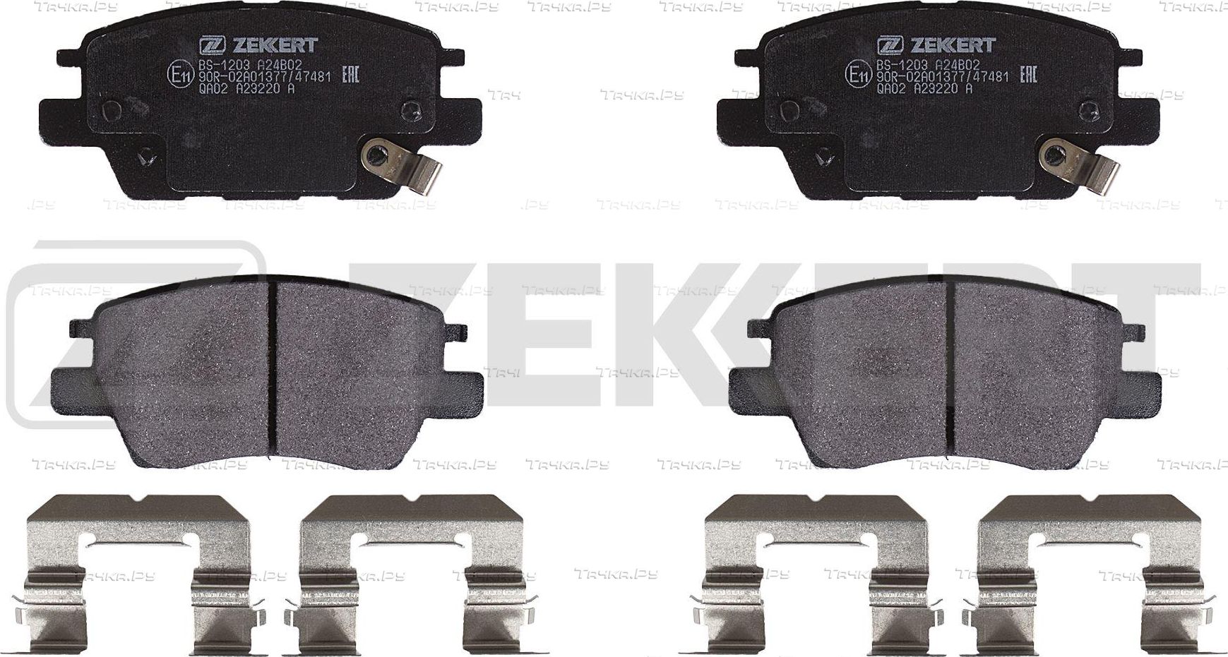 Тормозные колодки Zekkert. Артикул BS-1203