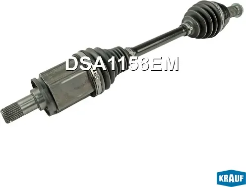 Вал приводной в сборе (Krauf). Артикул DSA1158EM
