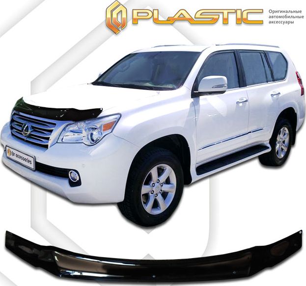 Дефлектор СА Пластик для капота (Classic черный) Lexus GX 460 2010. Артикул 2010010105570