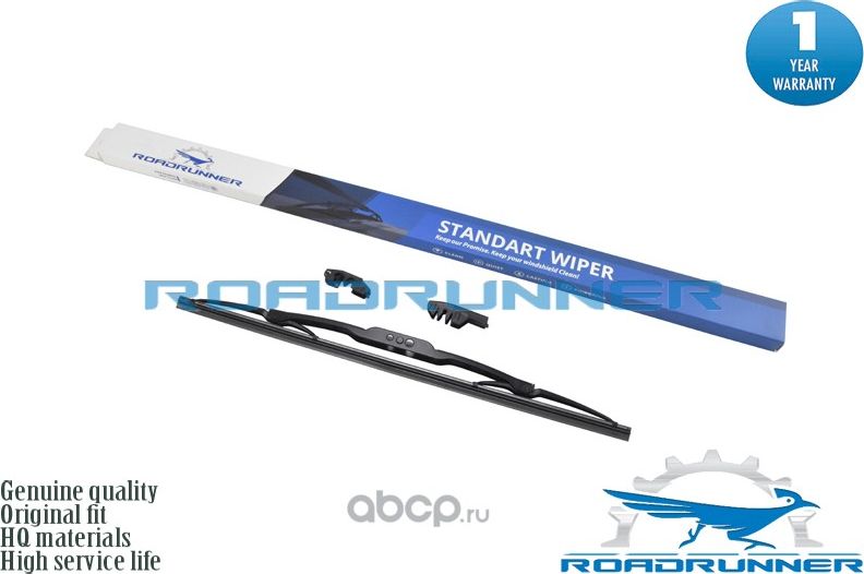 Щетка стеклоочистителя (Roadrunner). Артикул RR400FS
