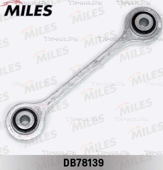 Стойка (тяга) стабилизатора Miles (алюминий). Артикул DB78139