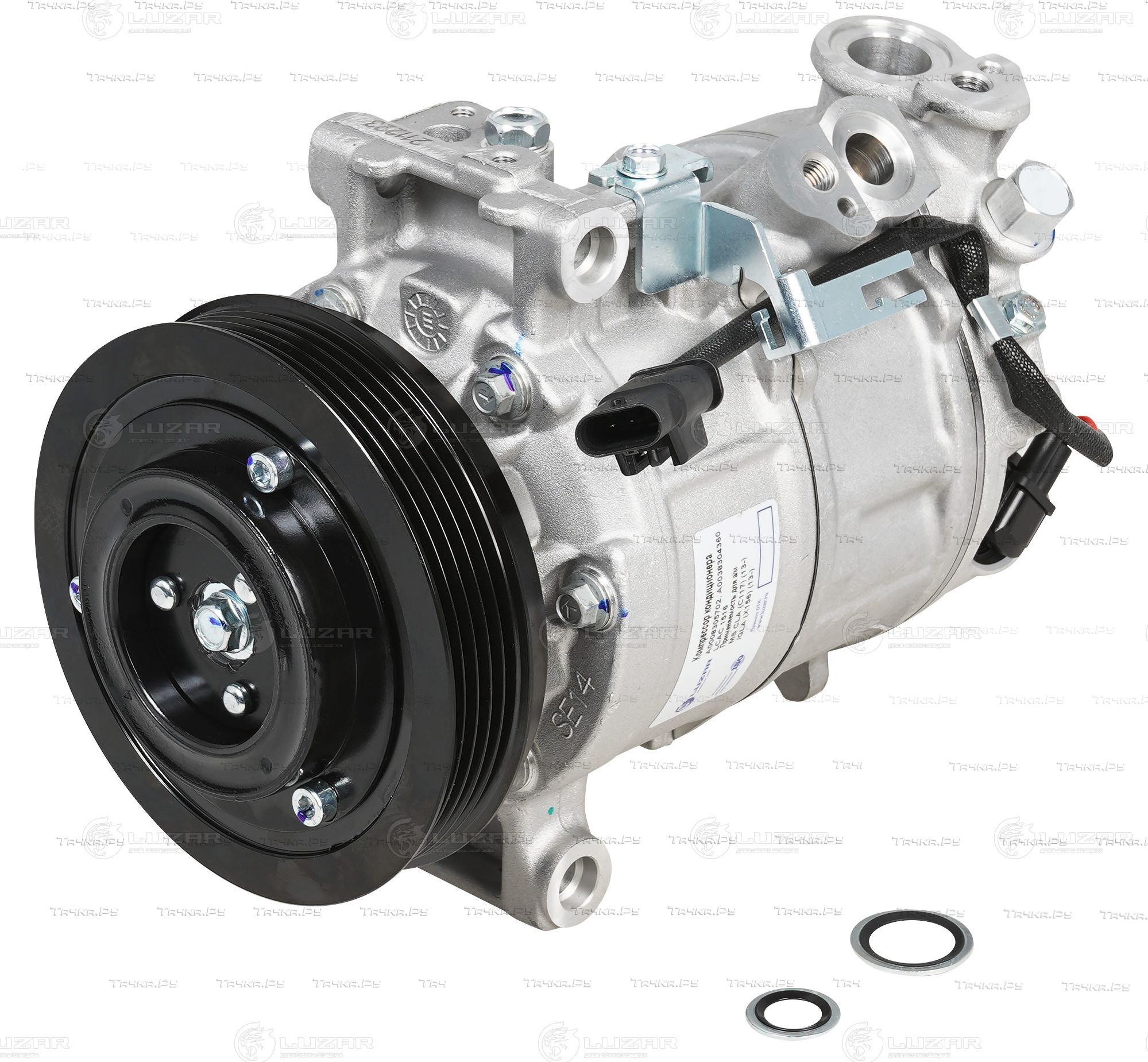 Компрессор кондиционера Luzar для Mercedes-Benz A-Класс III (W176) 2012-2018. Артикул LCAC 1516