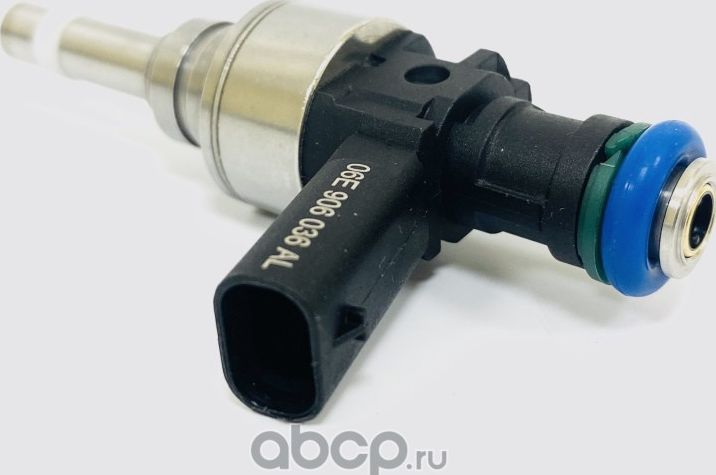 Форсунка топливная (Ukorauto) Ukorauto. Артикул U1201031