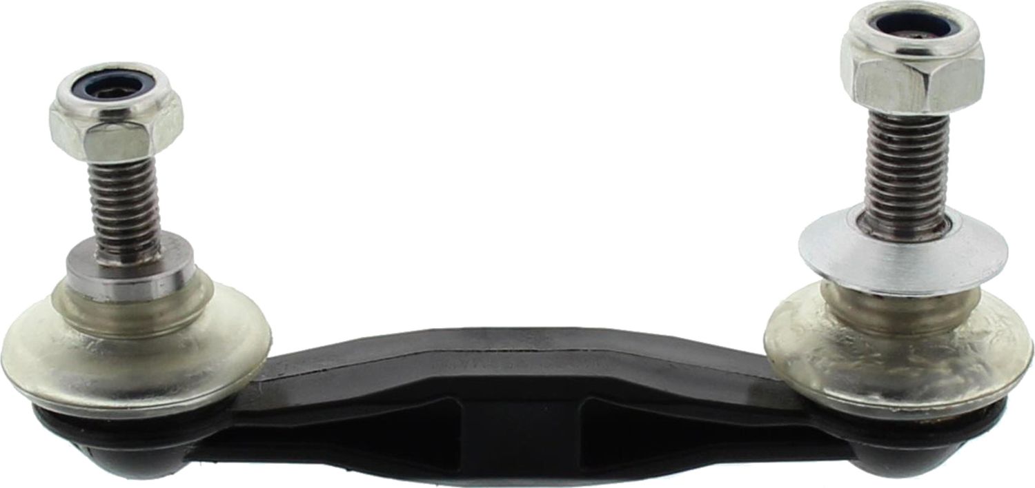 Стойка (тяга) стабилизатора MAPCO (полимерный материал). Артикул 52665