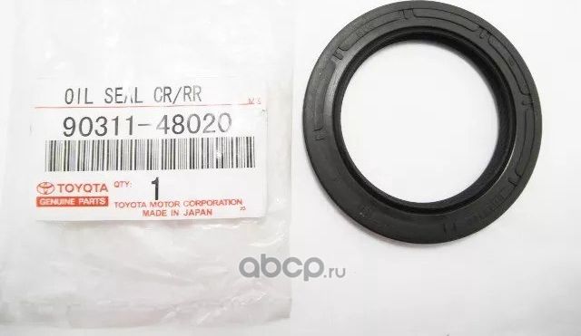 Сальник коленвала Toyota. Артикул 9031148020