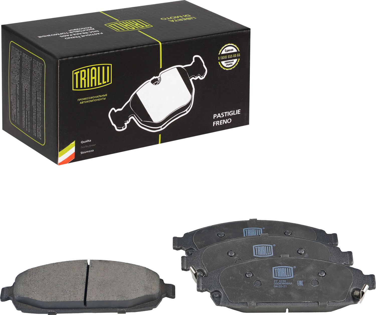 Тормозные колодки Trialli. Артикул PF 4239