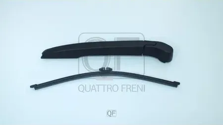 РЫЧАГ СТЕКЛООЧИСТИТЕЛЯ задней С ЩЕТКОЙ (Quattro Freni). Артикул QF11N00023