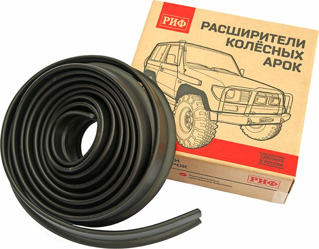 Расширители колёсных арок РИФ (ширина выноса 8,5 см). Артикул FF103