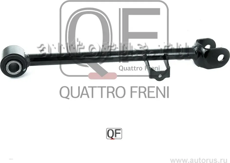 ТЯГА ПОПЕРЕЧНАЯ задней R (Quattro Freni). Артикул QF14D00003