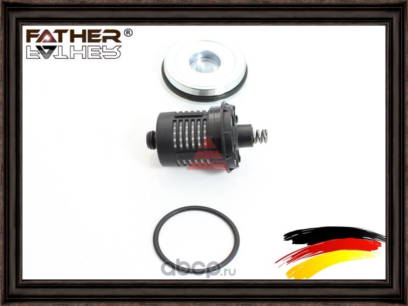 Фильтр масляный (Father). Артикул F2945R80