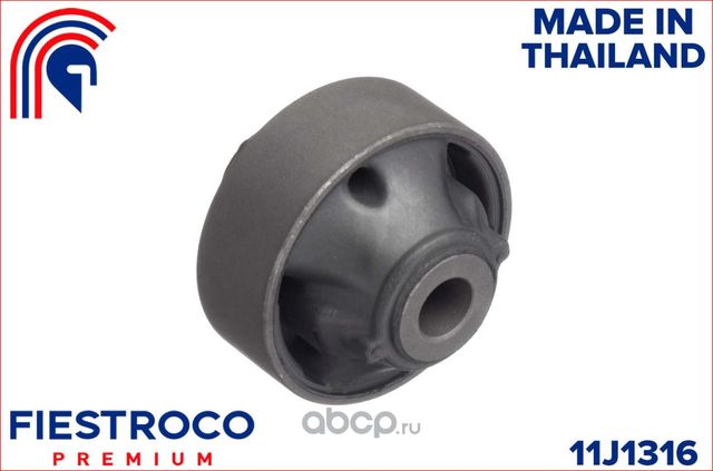 Сайлентблок рычага NISSAN MICRA 02-/NOTE 05-/RENAULT MEGANE II пер.подв (Fiestroco). Артикул 11j1316
