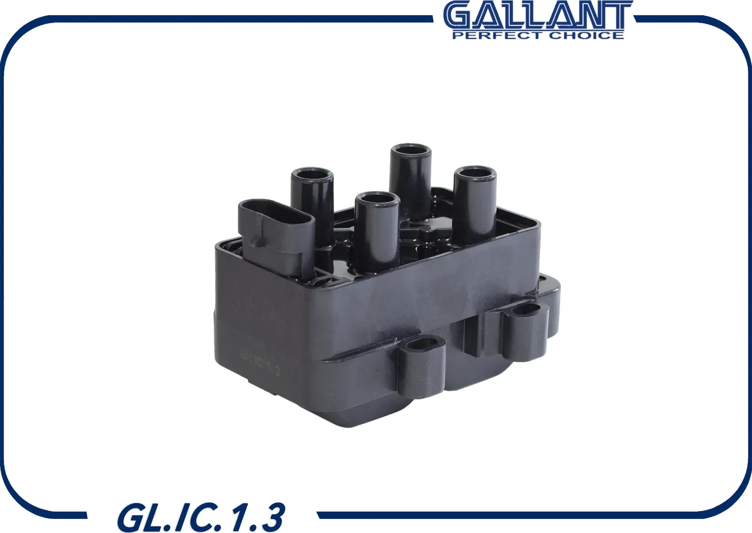 Модуль зажигания Largus, Logan 1.4, 1.6 8V (7700271008) (Gallant). Артикул GLIC13