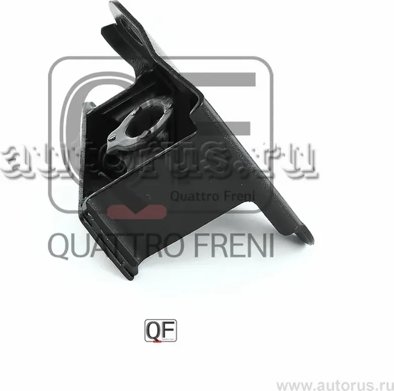 Кронштейн крепления глушителя (Quattro Freni). Артикул QF37A00001