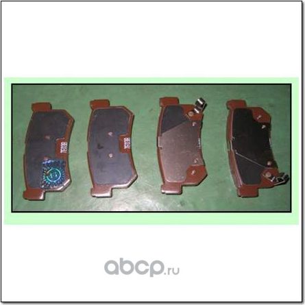 Тормозные колодки SsangYong. Артикул 48413090A1