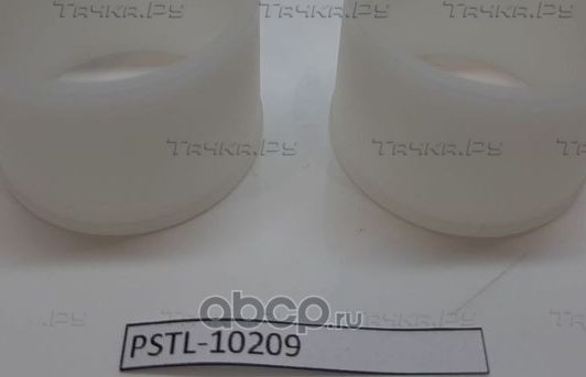Делаль (Pstpro). Артикул PSTL10209