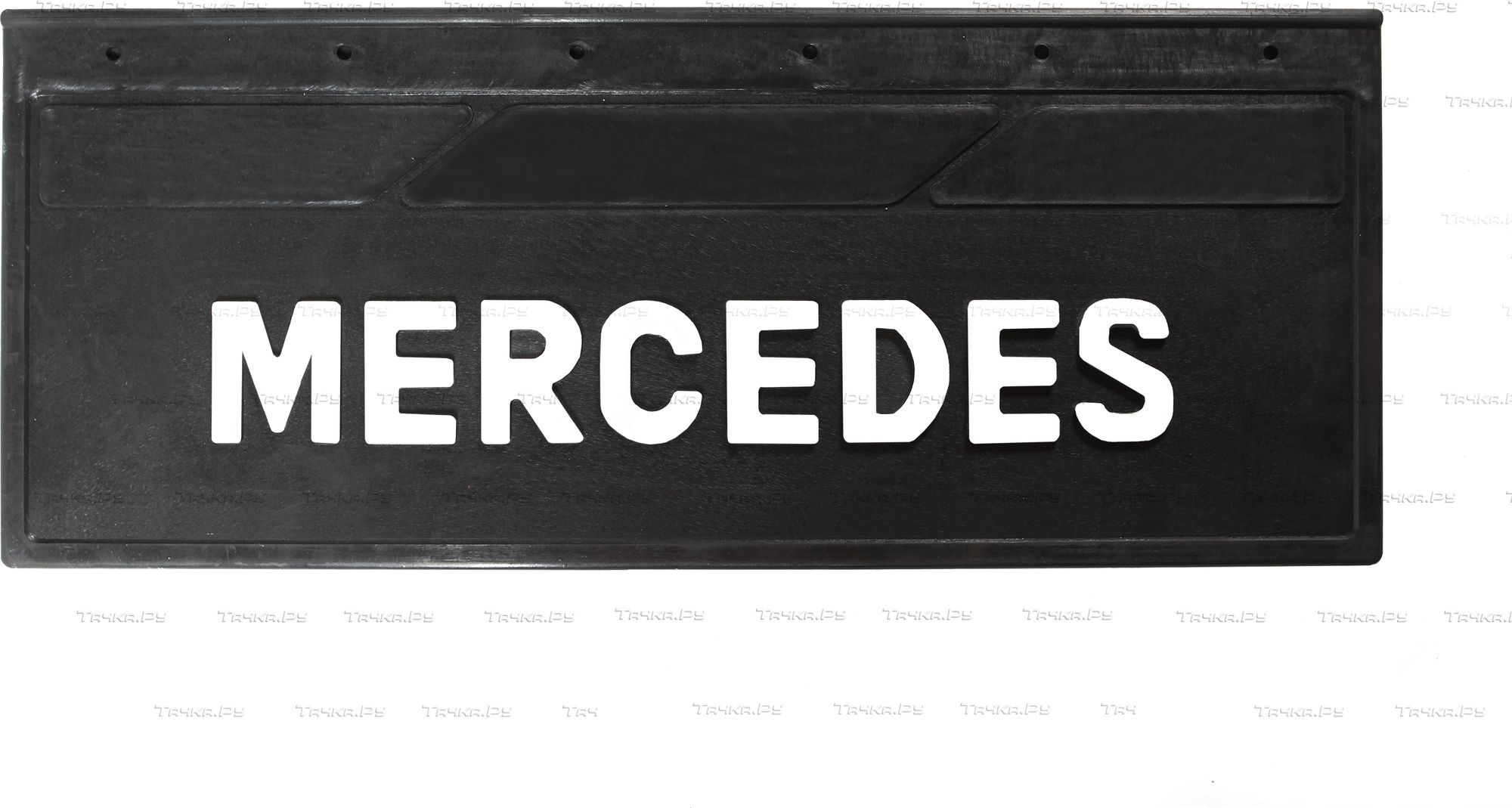 Комплект брызговиков Seintex универсальный MERCEDES 660х270. Артикул 88684