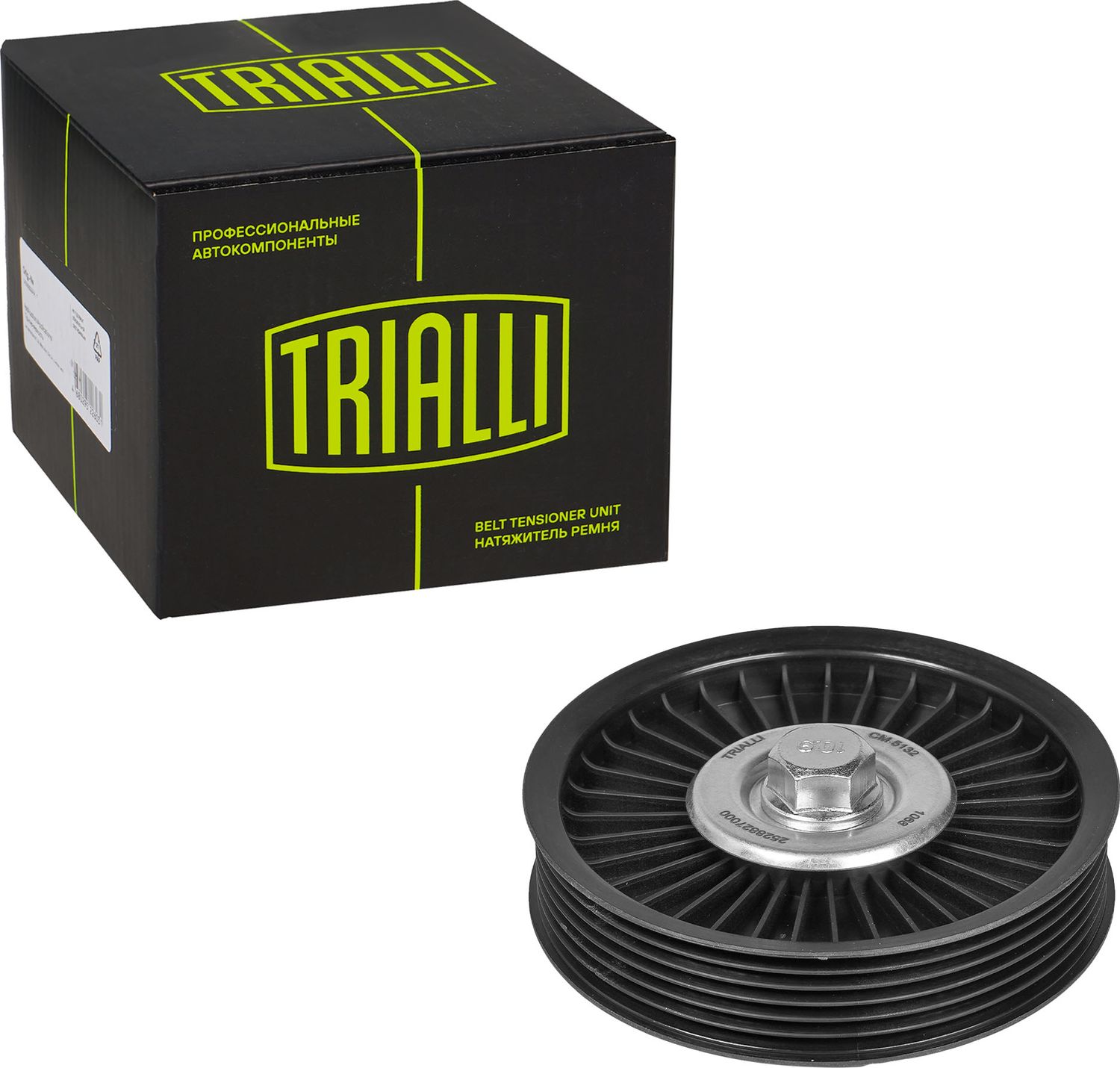 Направляющий (ведущий) ролик приводного поликлинового ремня Trialli. Артикул CM 5132