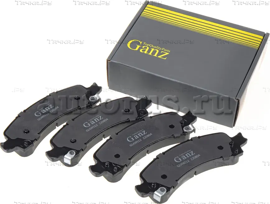 Колодки задние (Ganz). Артикул GIJ09512