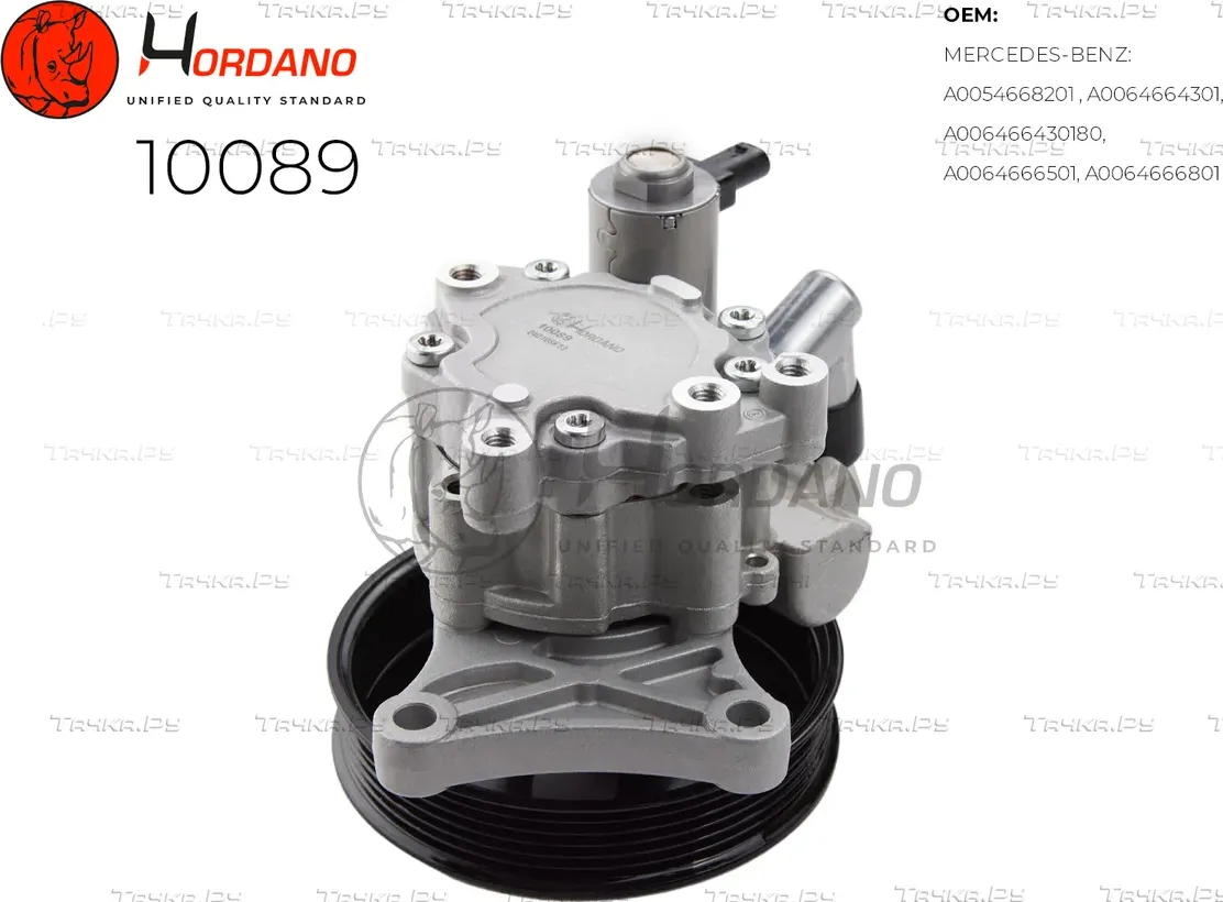 Насос ГУР (Hordano) Hordano. Артикул 10089