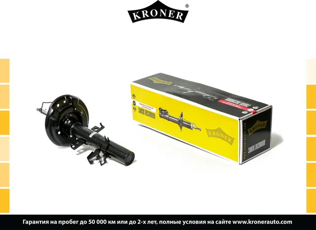 Амортизатор NISSAN X-Trail (14-) (перед. лев.) газ (K3529097G) KRONER. Артикул K3529097G
