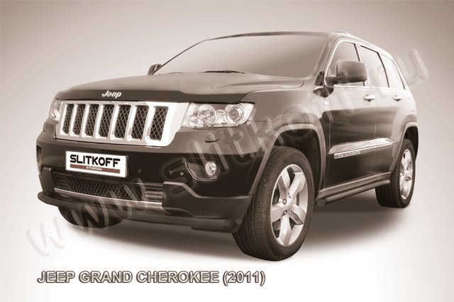 Защита Slitkoff переднего бампера d57 радиусная ЧЕРНАЯ матовая для Jeep Grand Cherokee WK2 2011-2014. Артикул JGCH004B