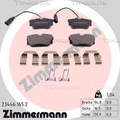Тормозные колодки Zimmermann задние для Ford Galaxy I 2000-2006. Артикул 23446.165.2