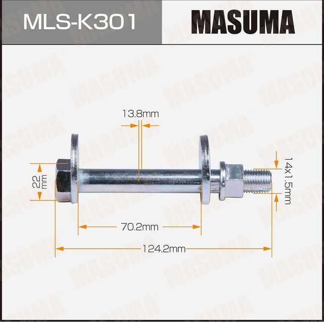 Болт эксцентрик (комплект) (Masuma). Артикул MLSK301
