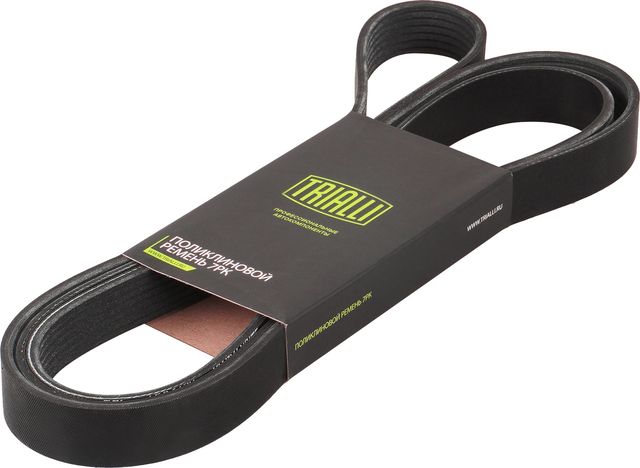 Приводной ремень поликлиновой Trialli (EPDM (Этилен-пропиленовый каучук)) для Toyota 4Runner V 2010-2026. Артикул 7PK2150