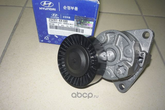 Натяжной ролик (натяжитель) приводного поликлинового ремня Hyundai / KIA. Артикул 252814X100
