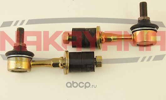 Тяга стабилизатора (Nakayama). Артикул N4005