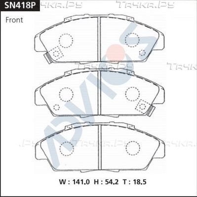 Тормозные колодки Advics передние для Honda Inspire I 1989-1995. Артикул SN418P